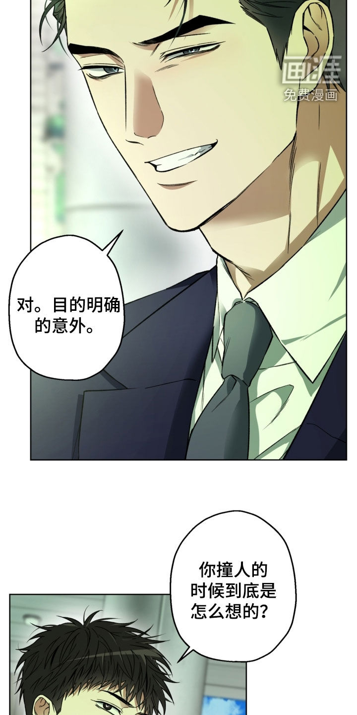 第37话25