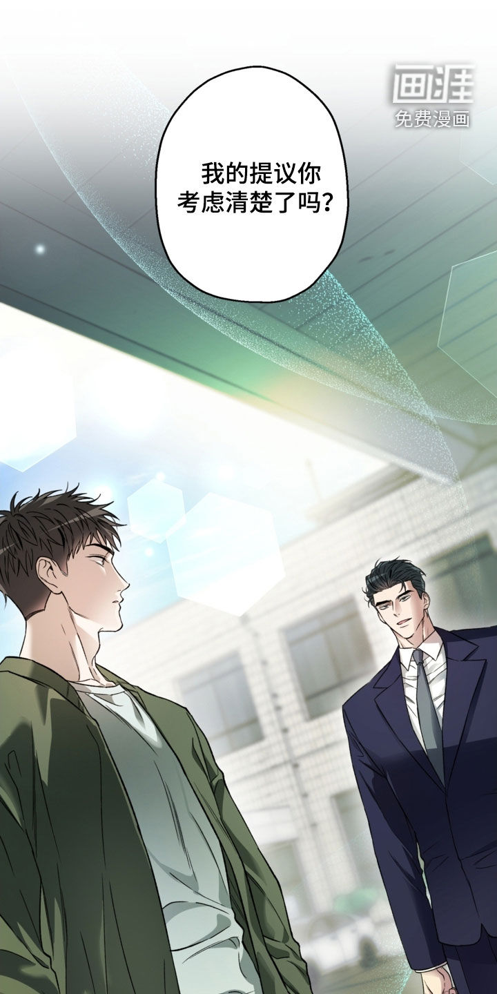 第37话28