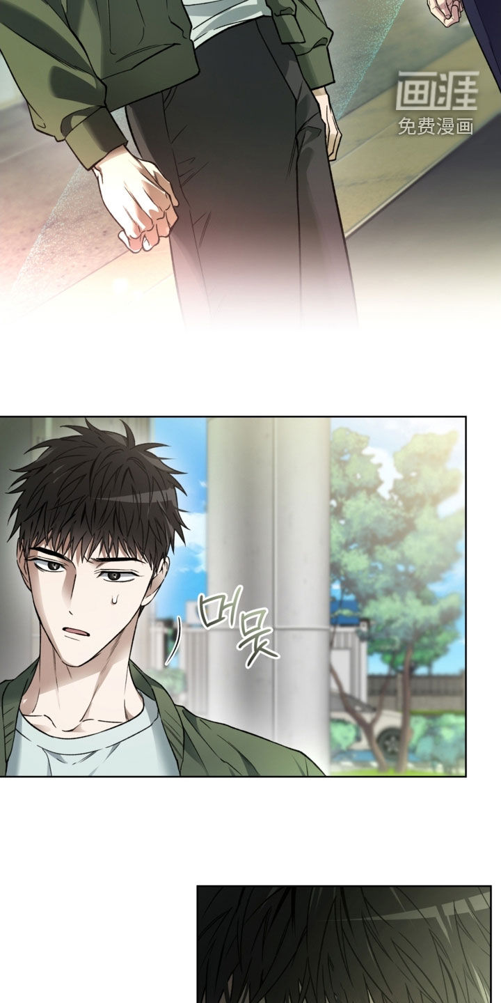 第37话29