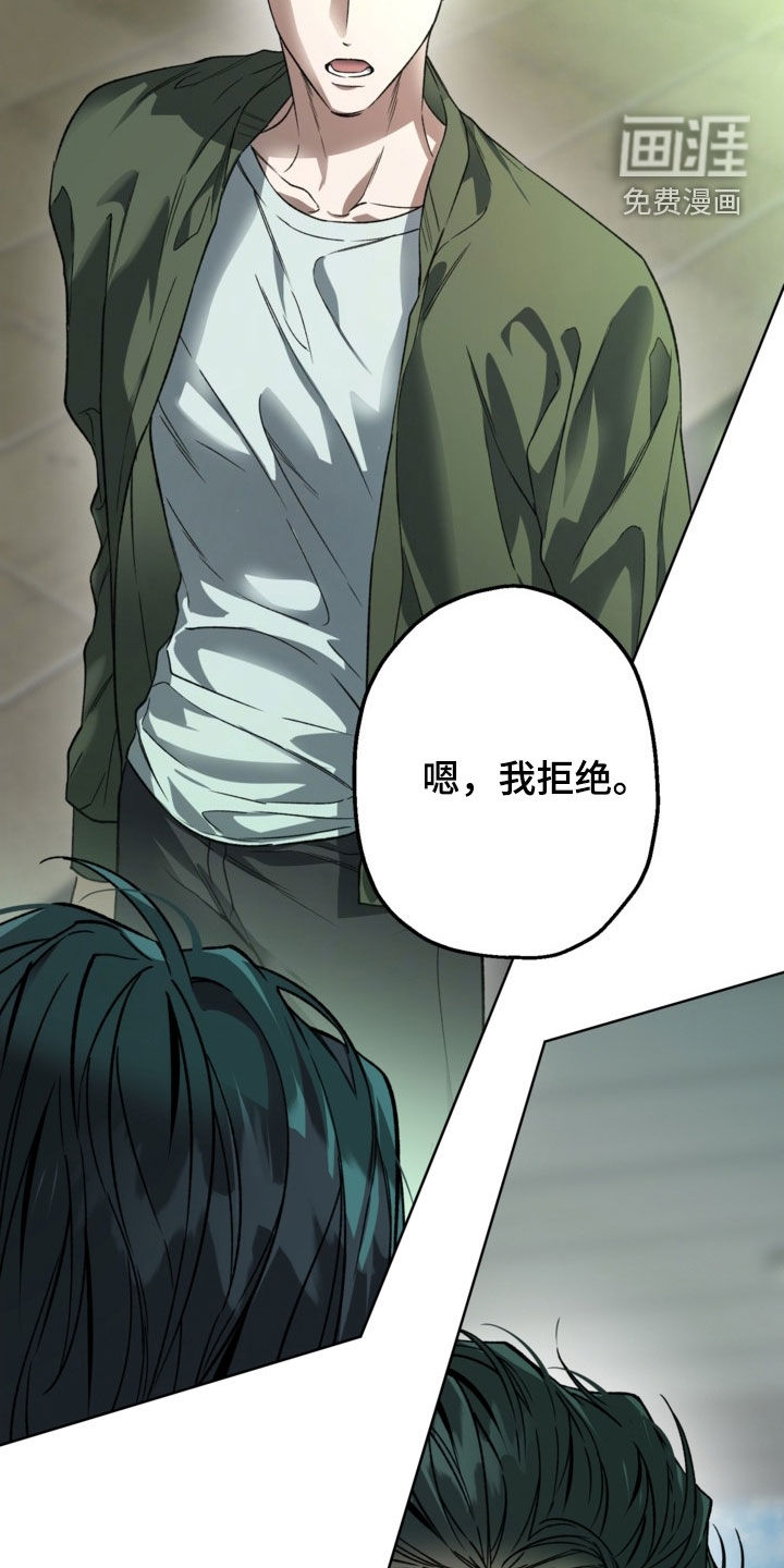 第37话31