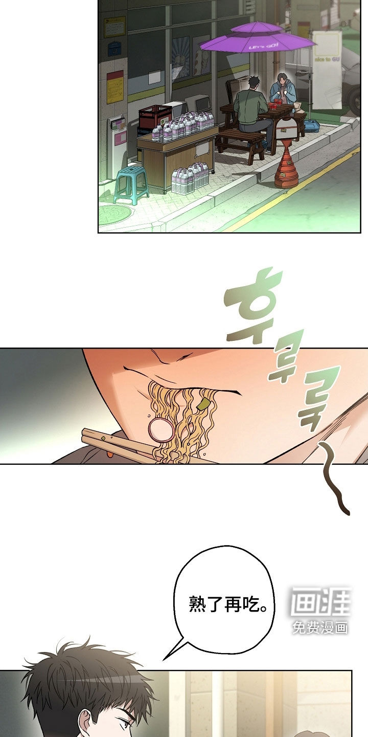 第36话1