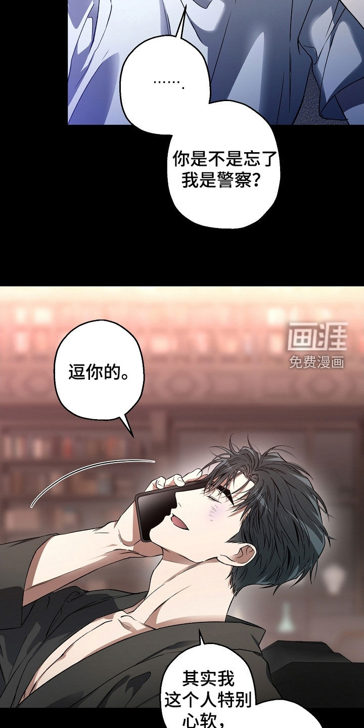 第36话19