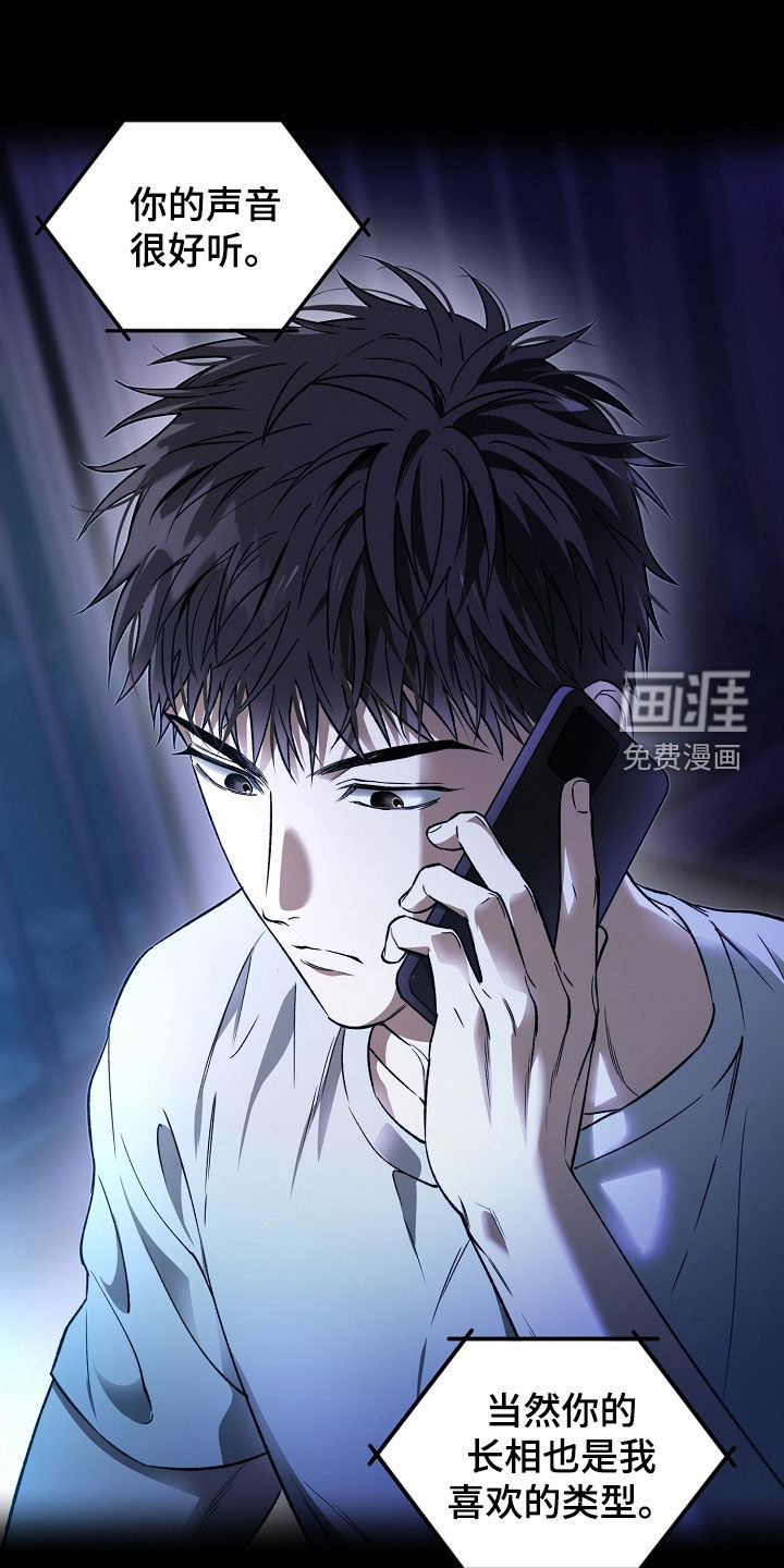 第36话21