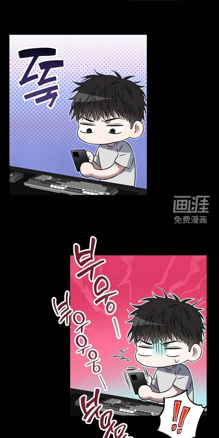 第36话22