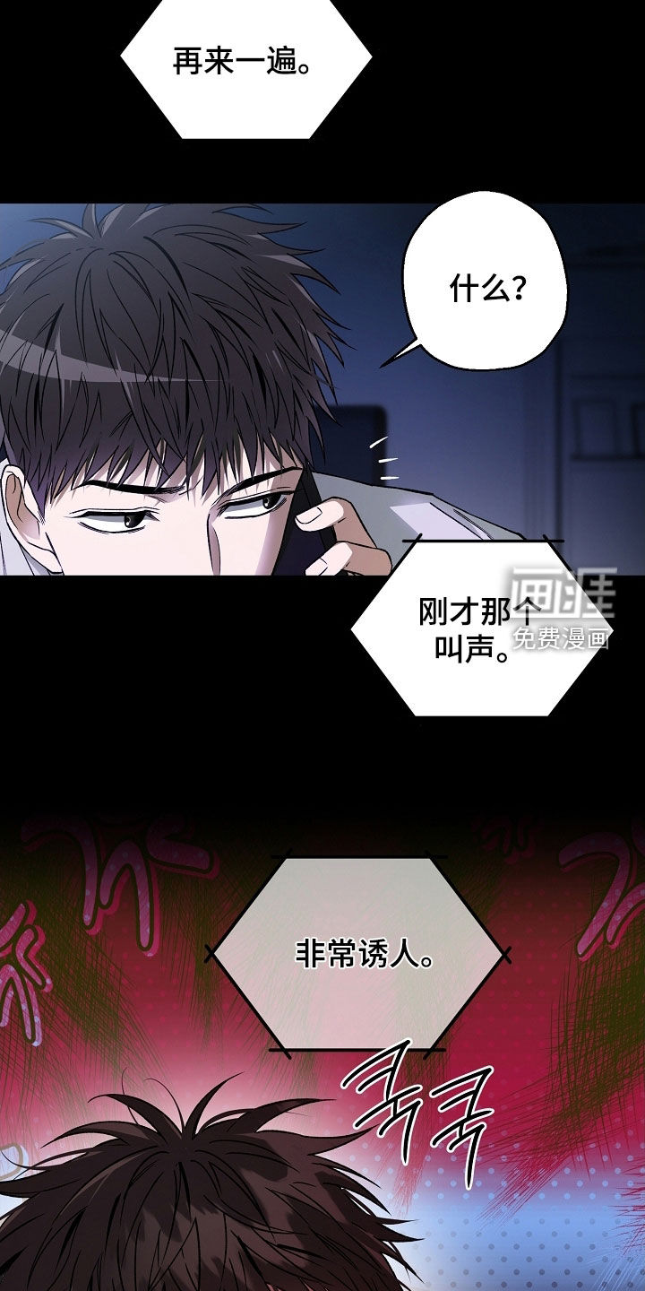 第36话26