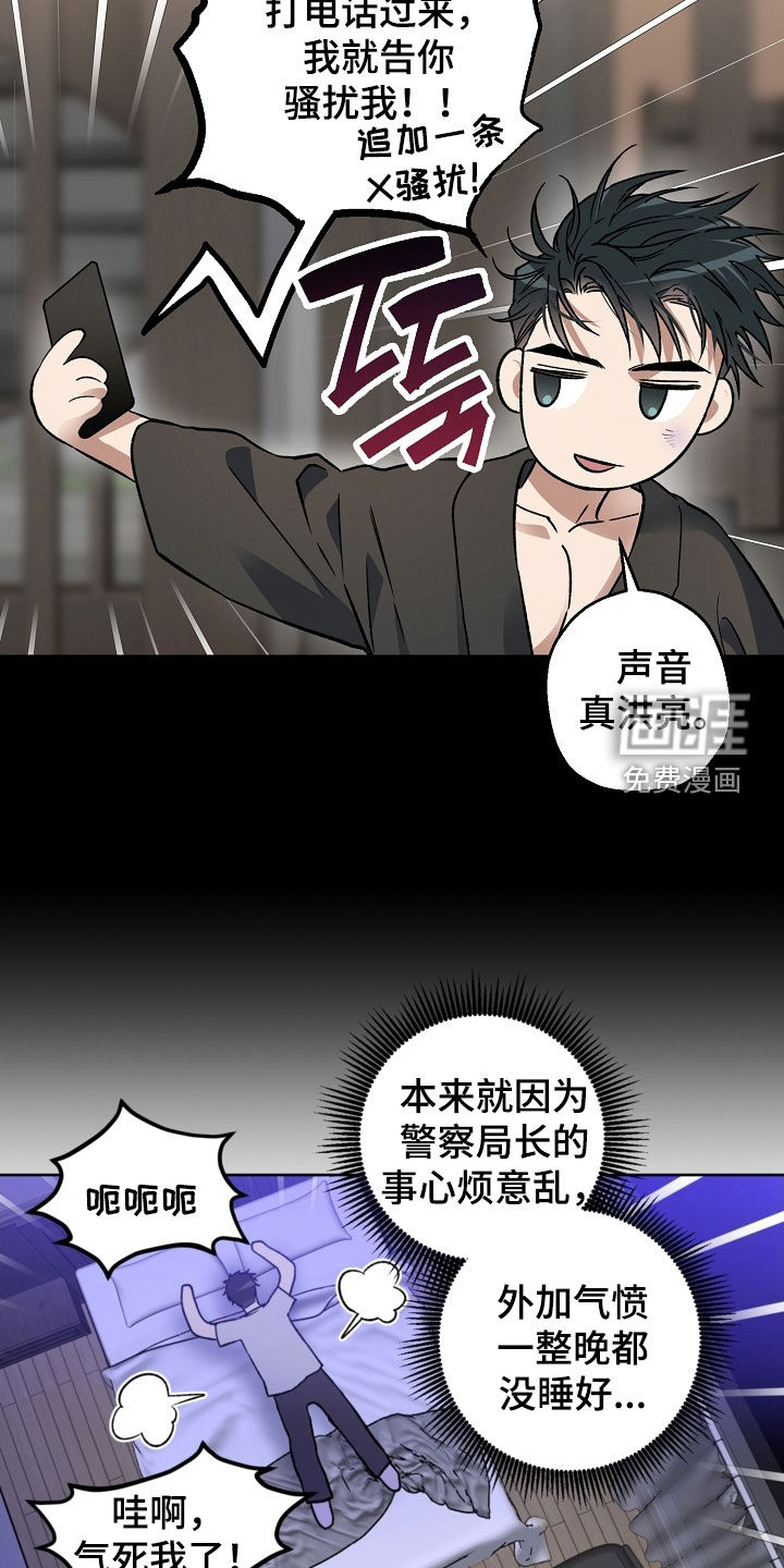 第36话28