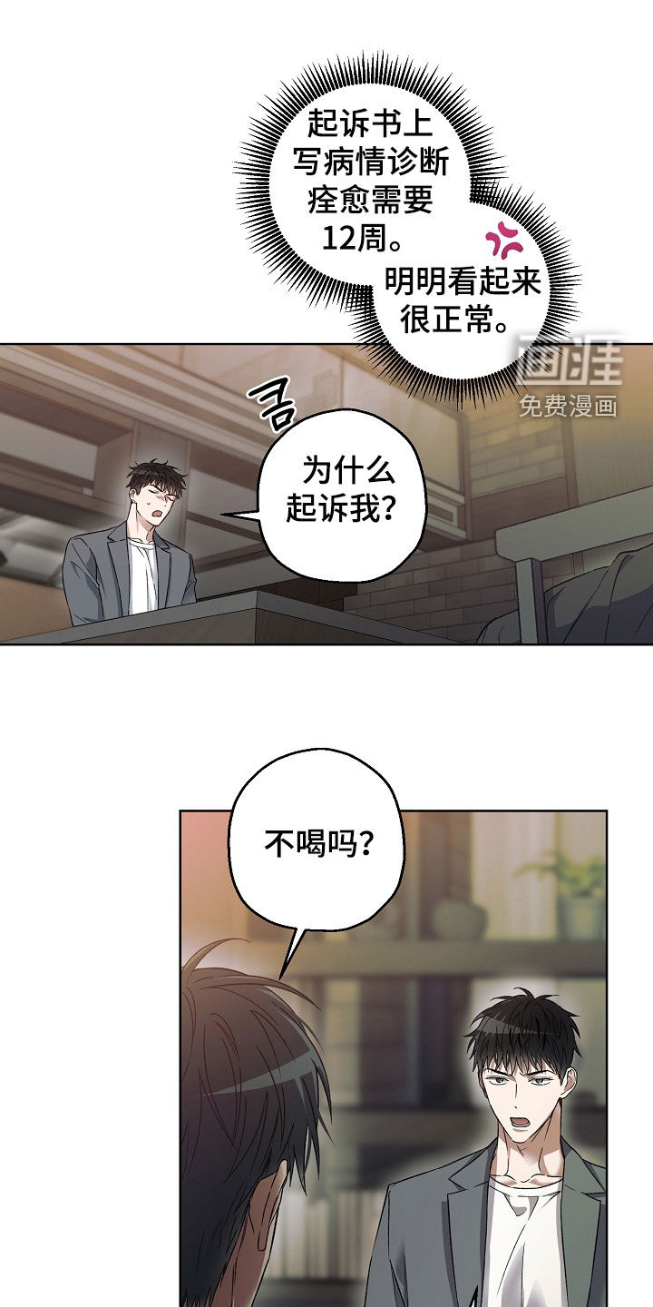 第35话0