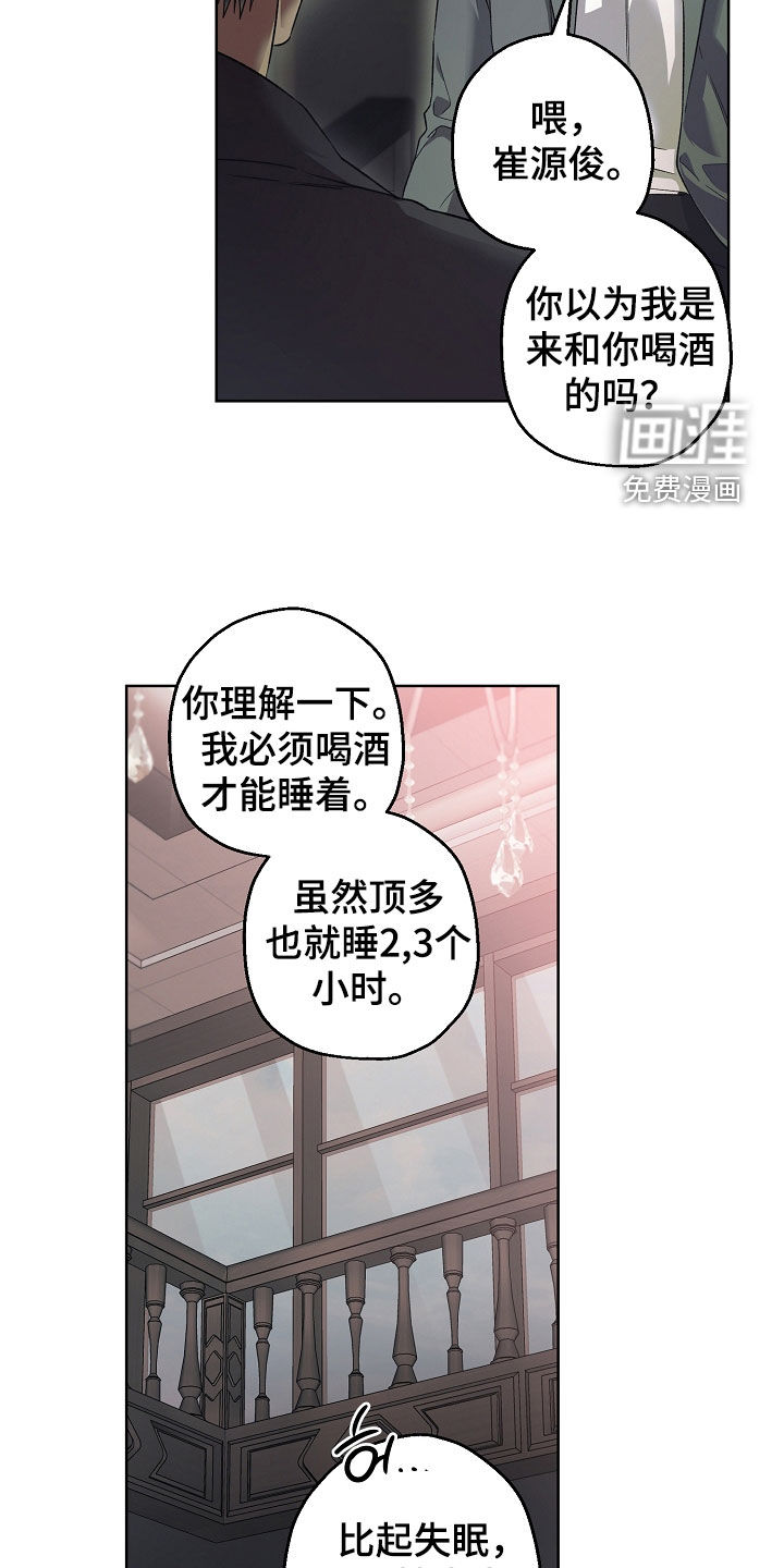 第35话1
