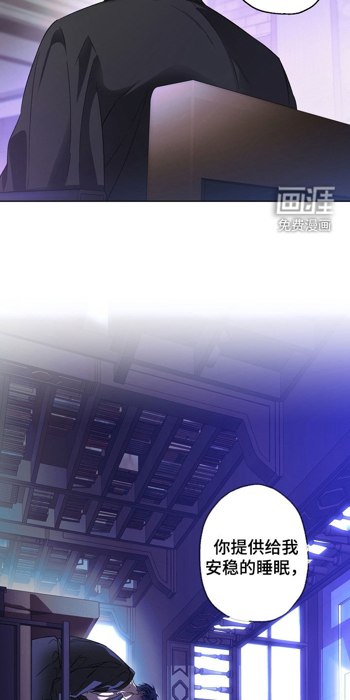 第35话17