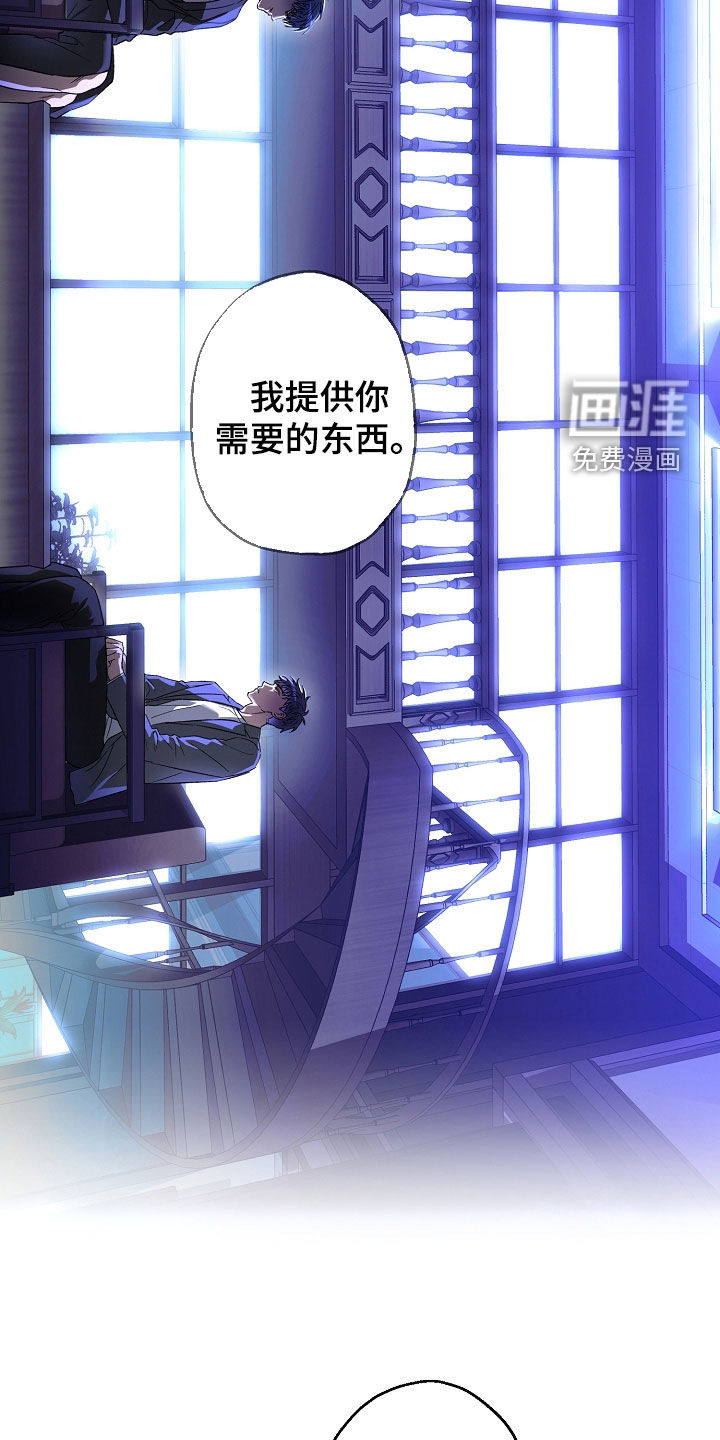 第35话18