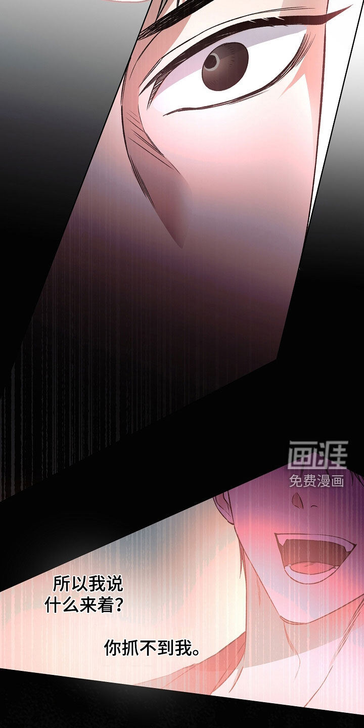 第35话22