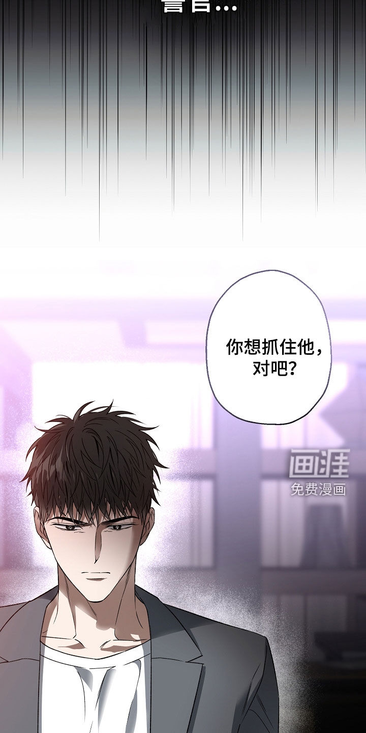 第35话24