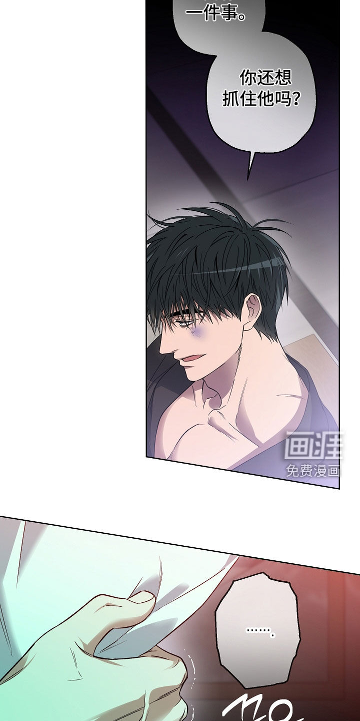 第35话26