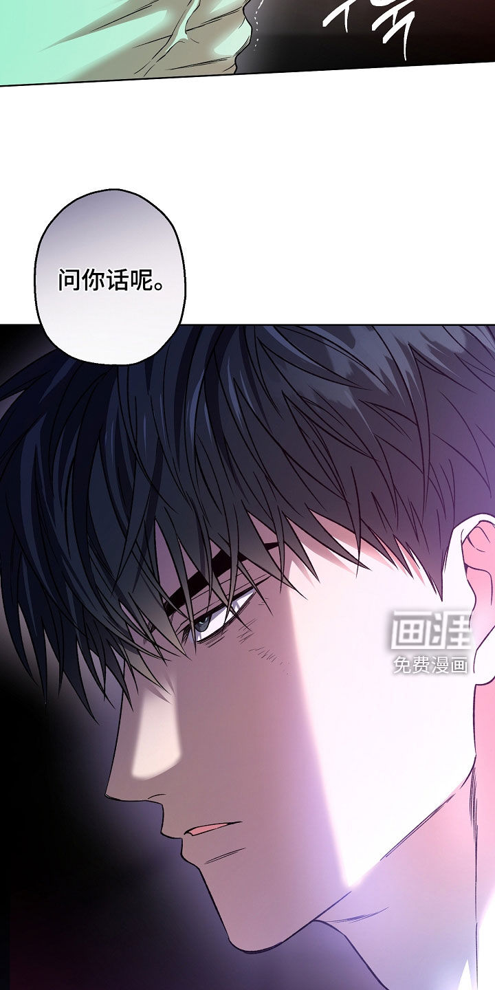 第35话27