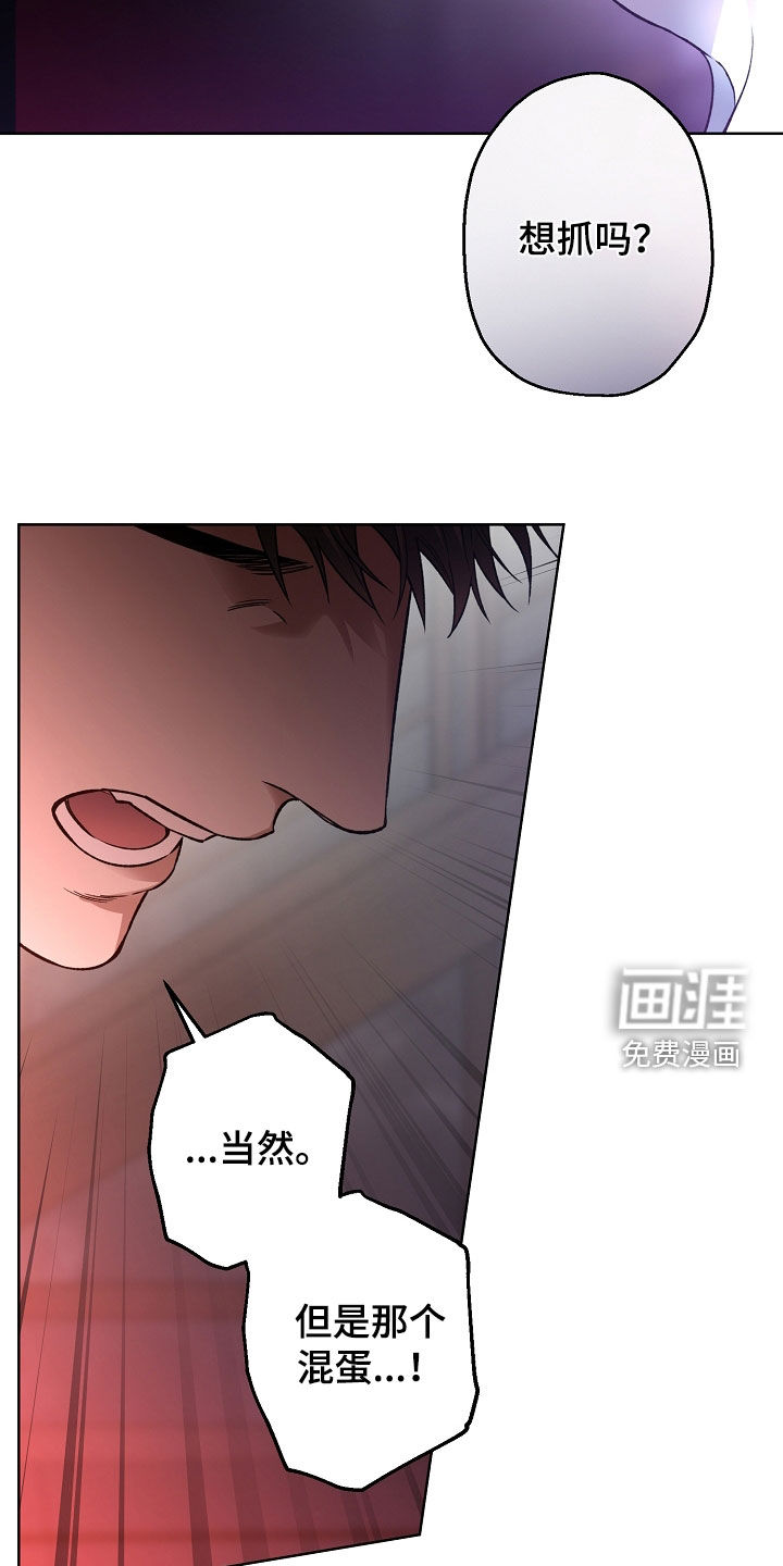 第35话28