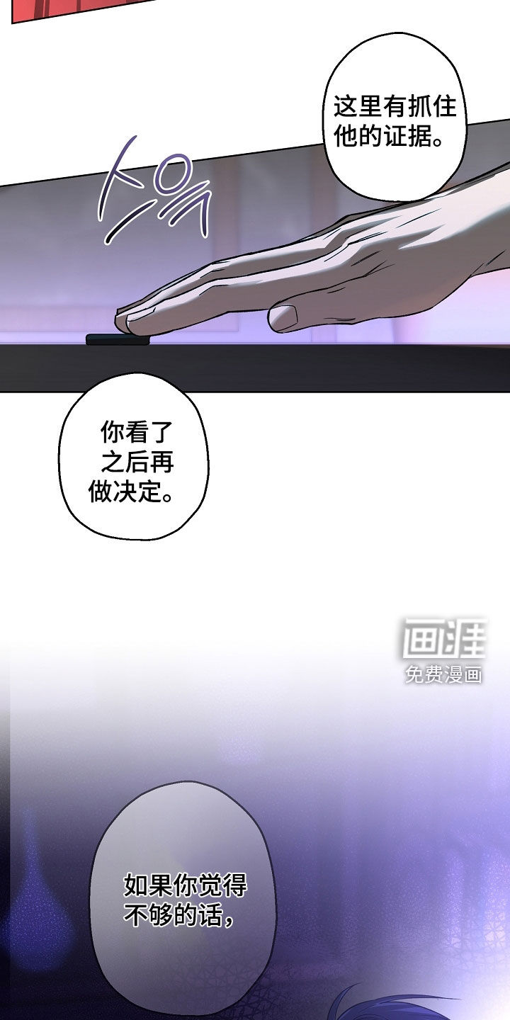 第35话29
