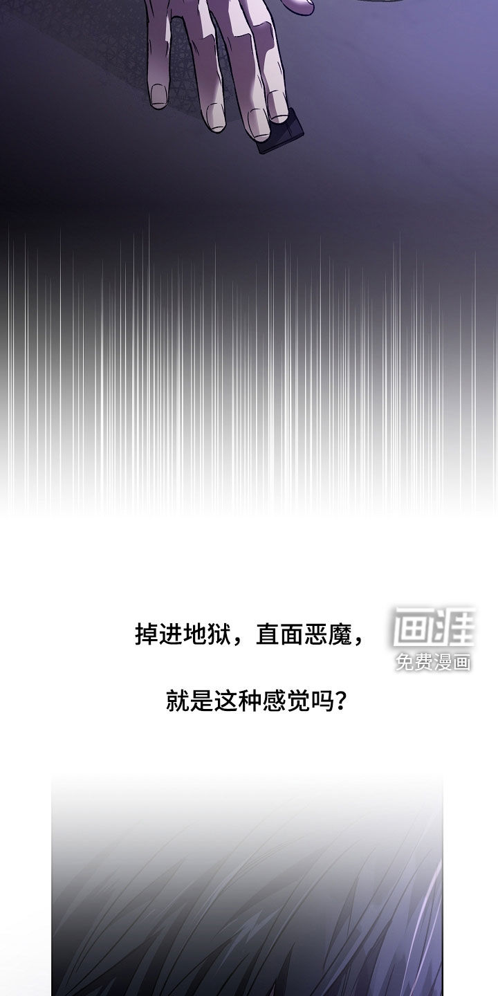 第35话31