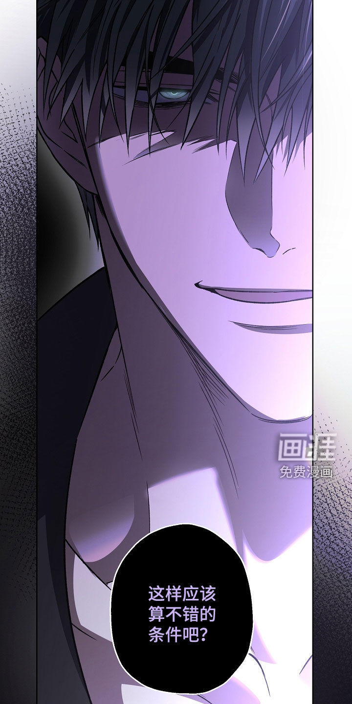 第35话32