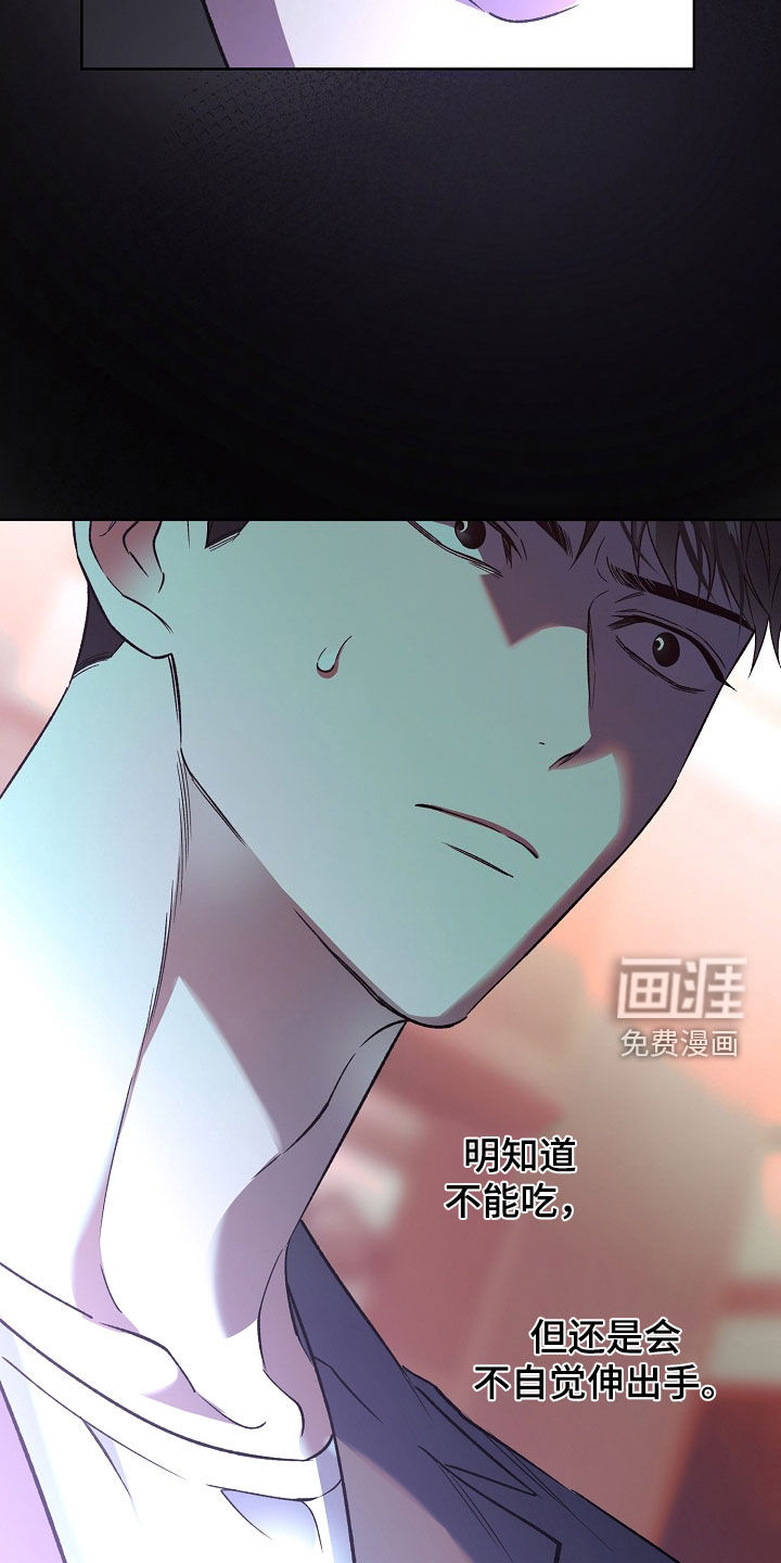 第35话33
