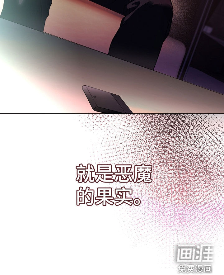 第35话35