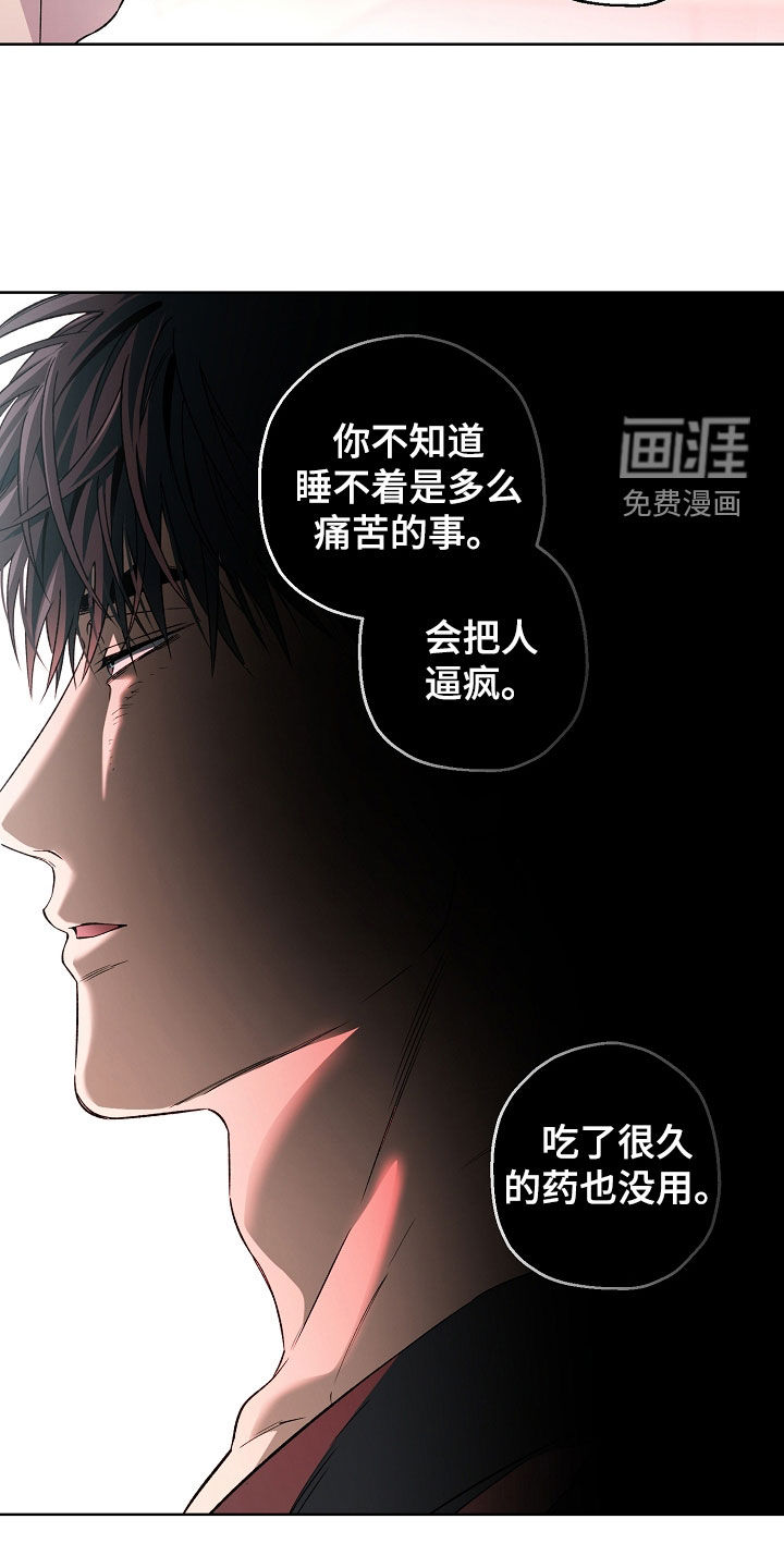 第35话4