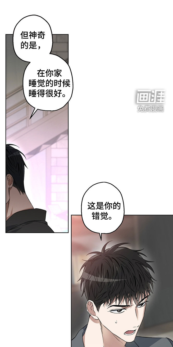 第35话5