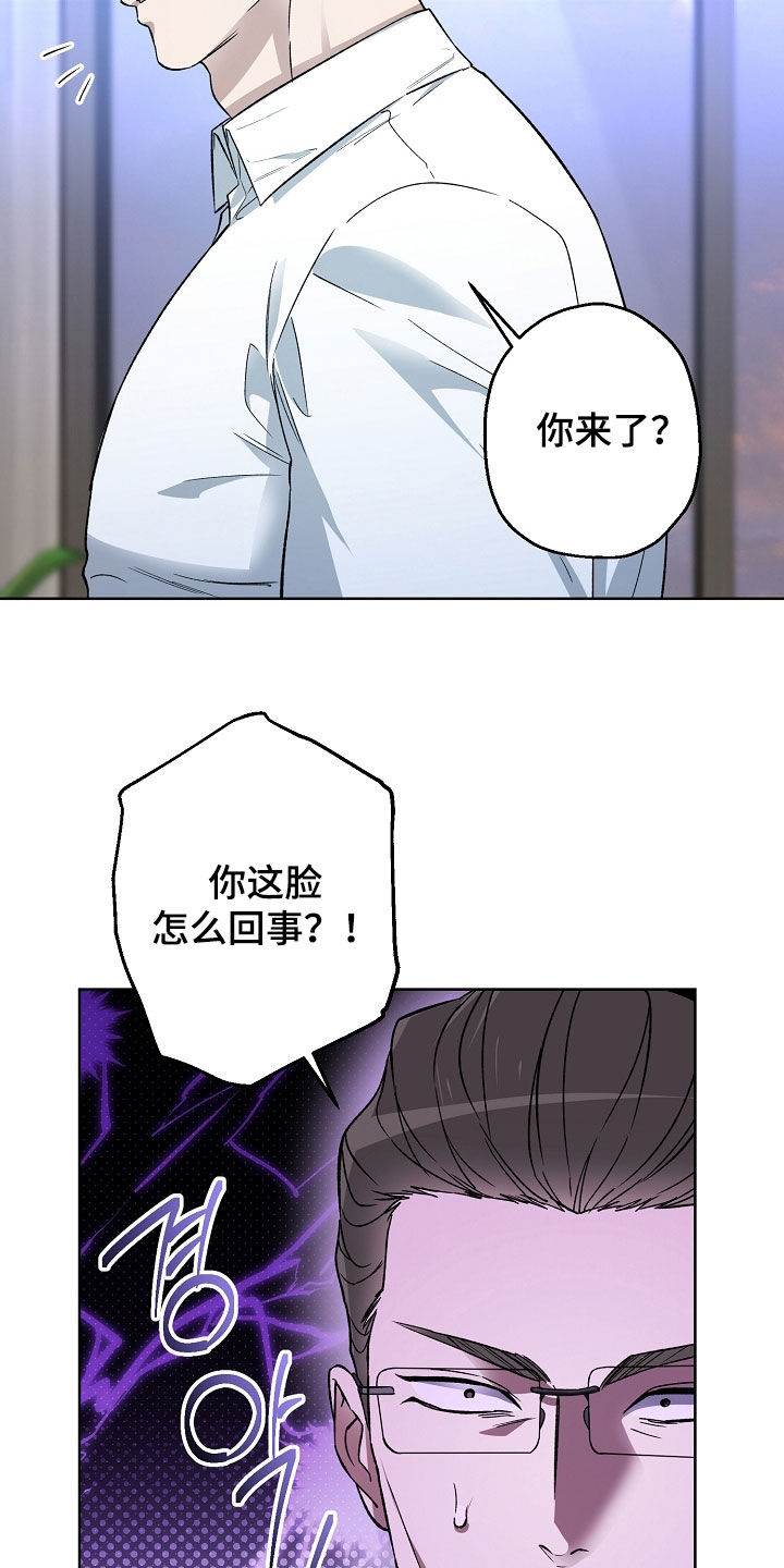 第34话1