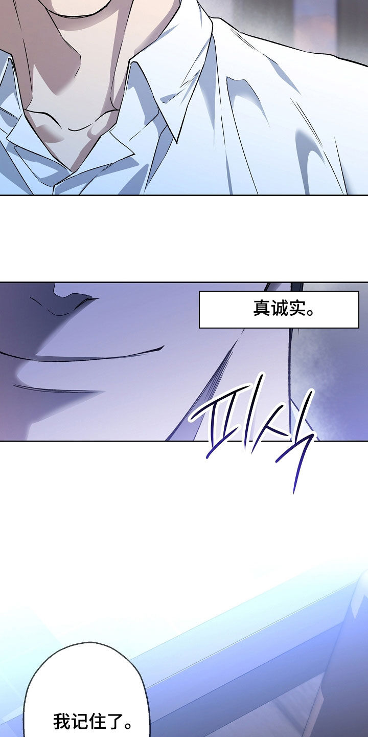 第34话19