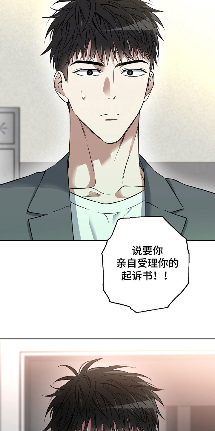 第34话25