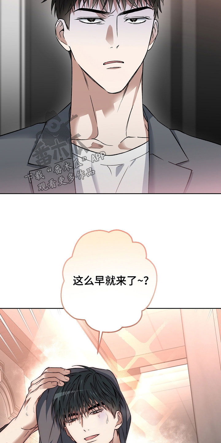 第34话26