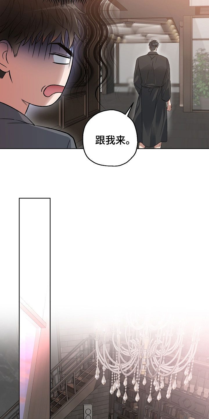 第34话28