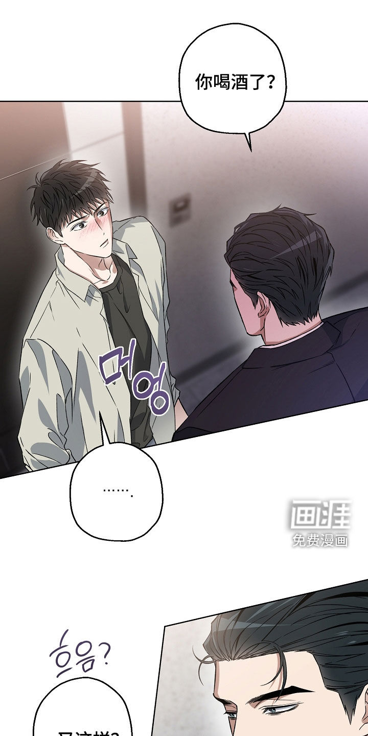 第33话0