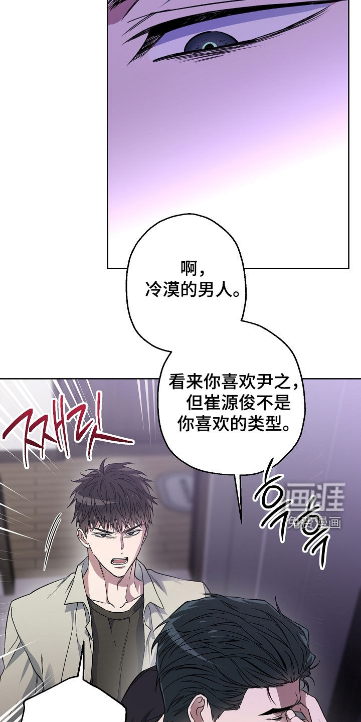 第33话21