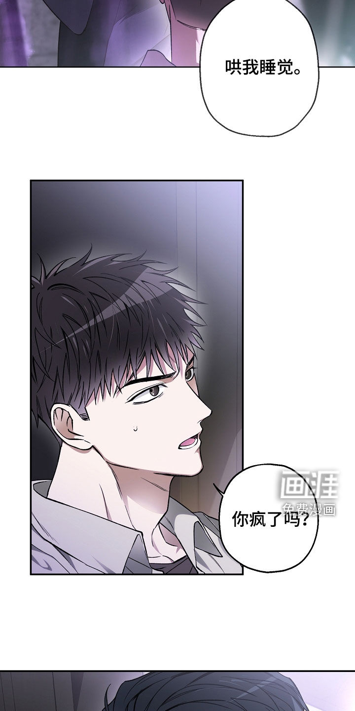第33话25