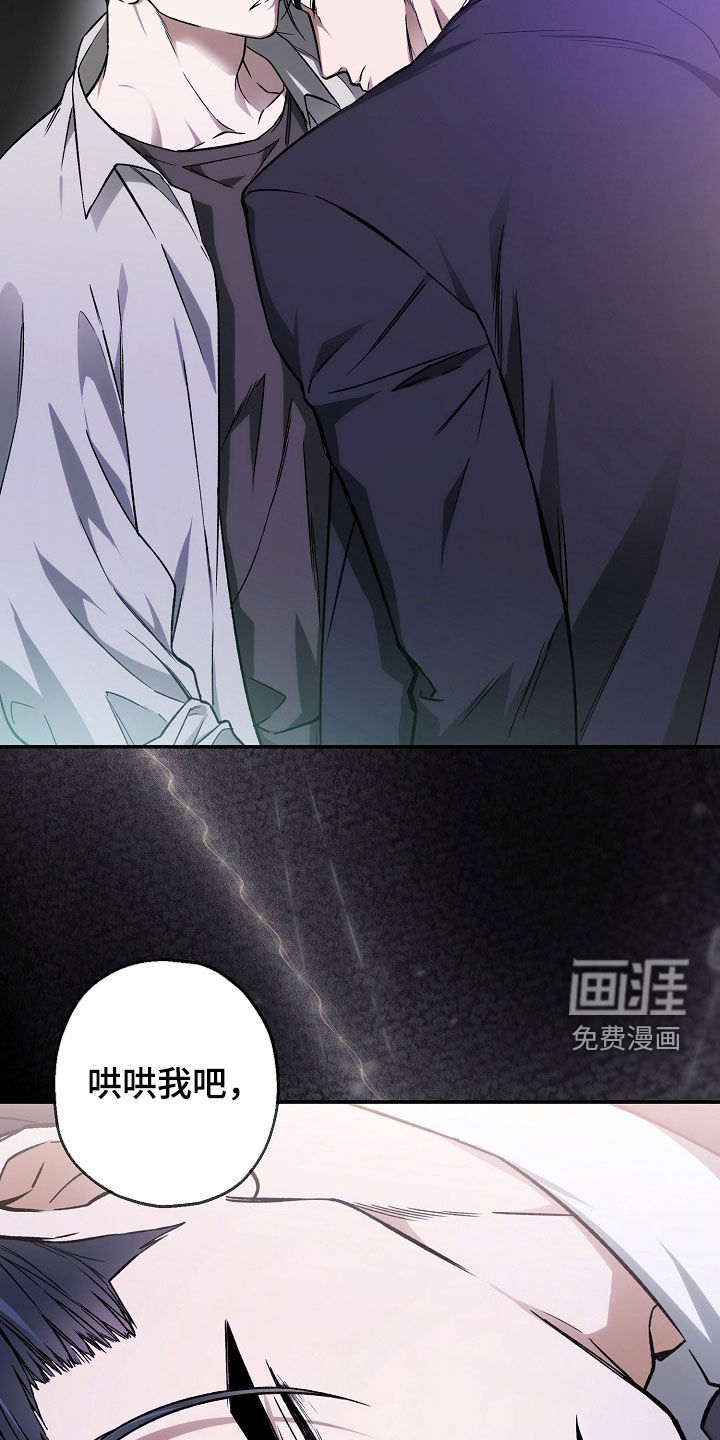 第33话28
