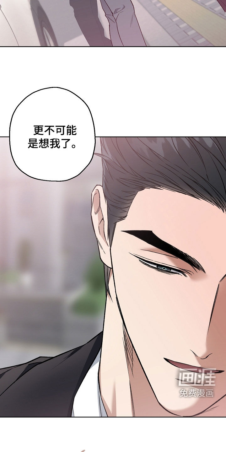 第32话1