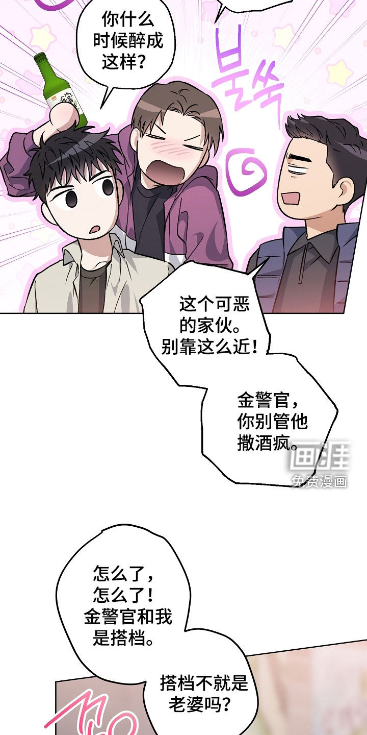 第32话27
