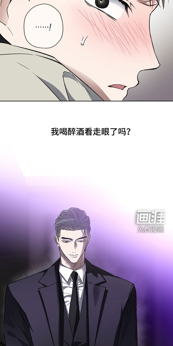 第32话32