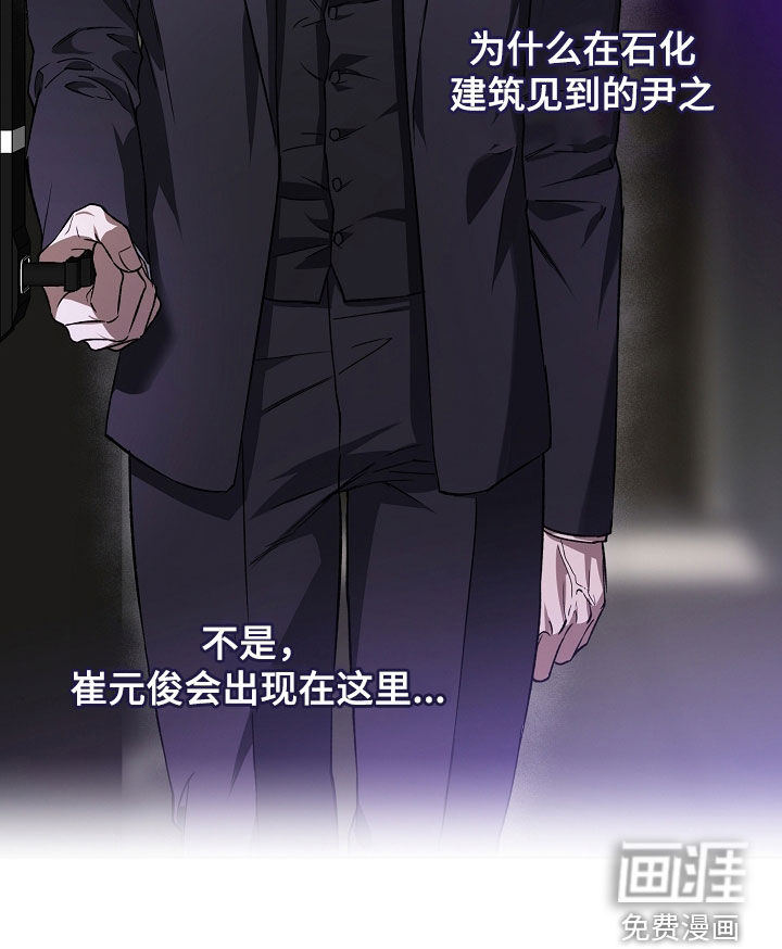 第32话33