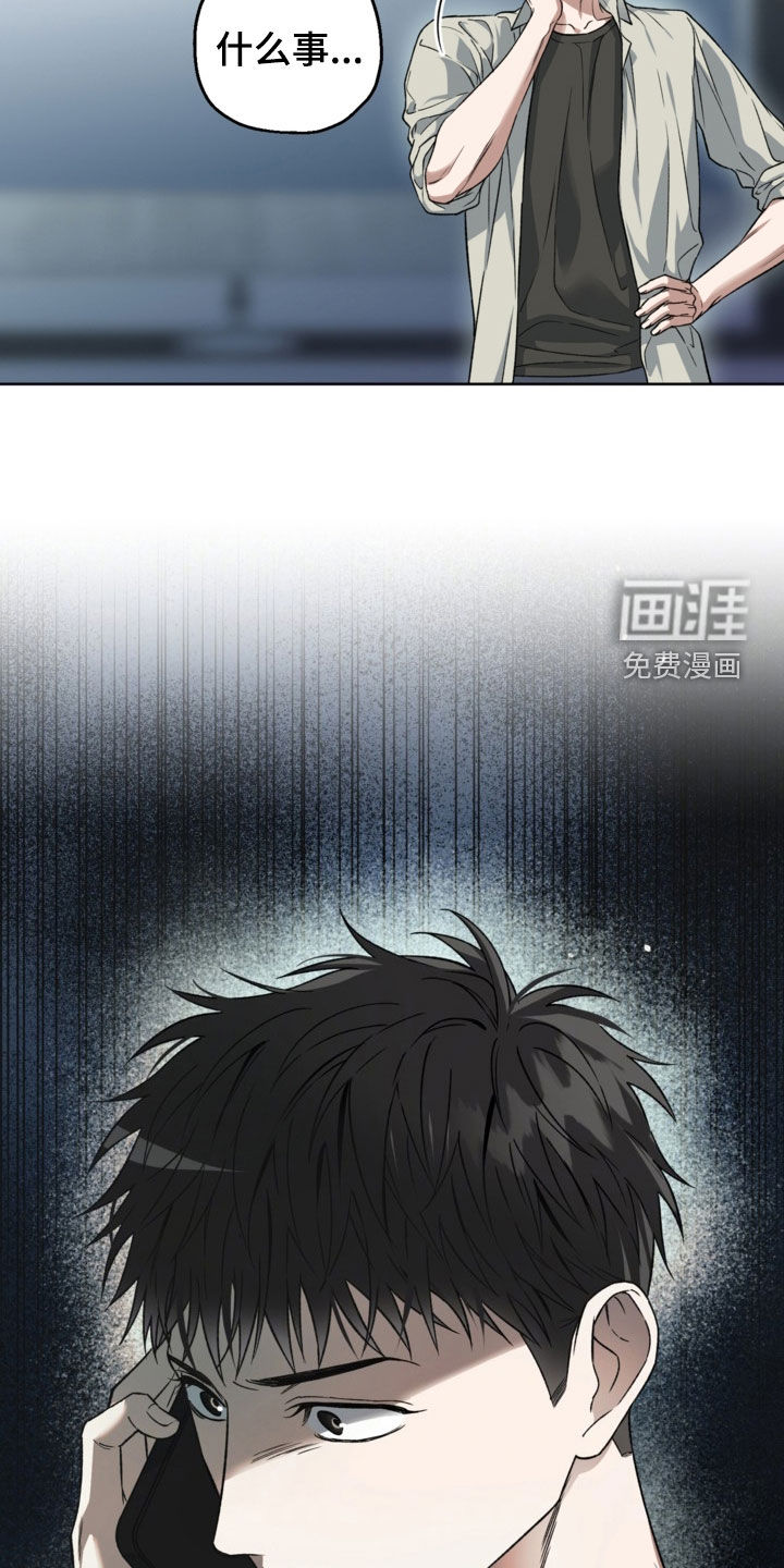 第31话14
