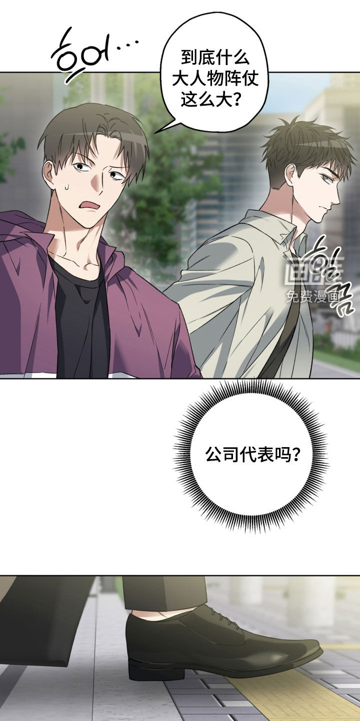 第31话17