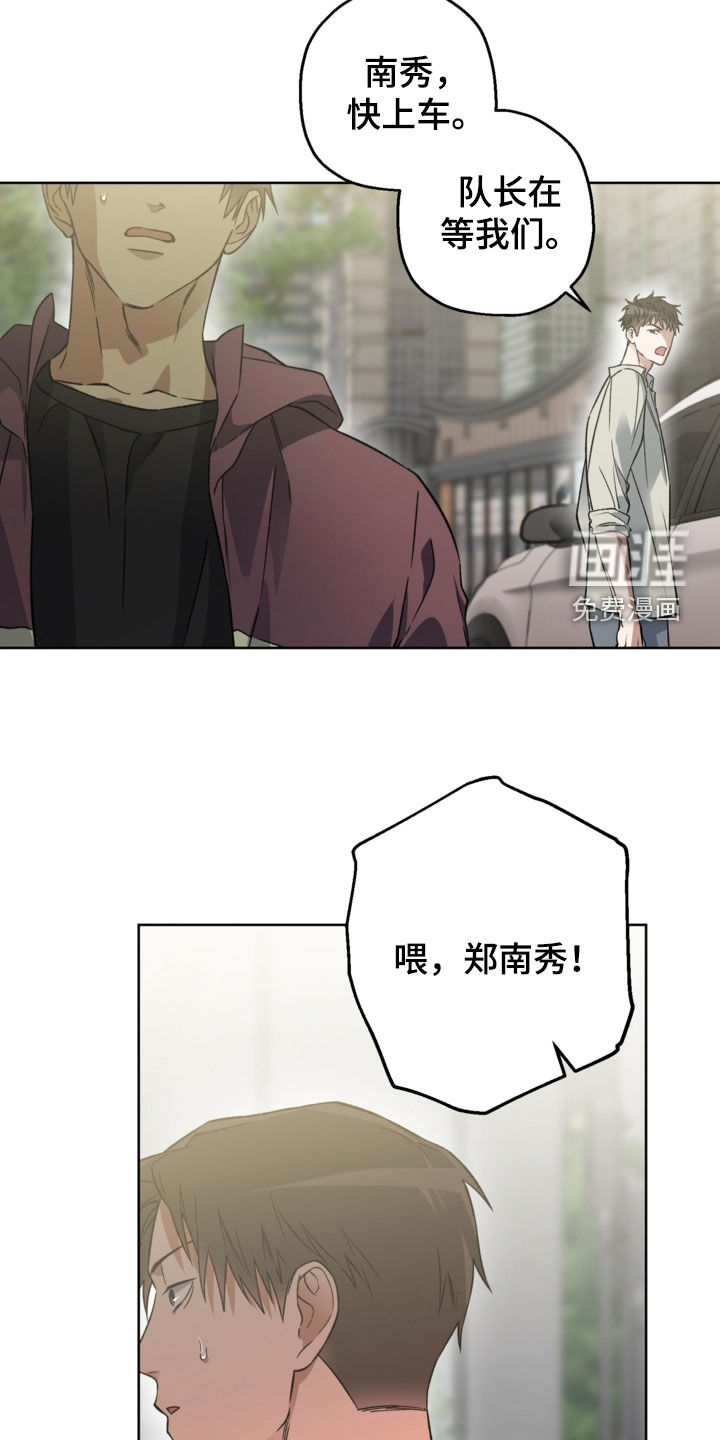 第31话19