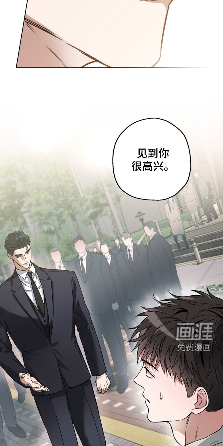 第31话23