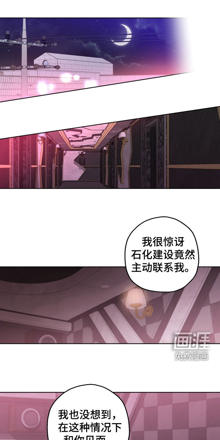 第30话0