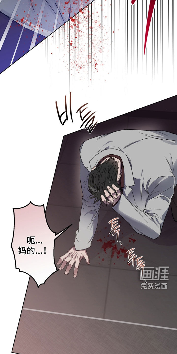 第30话11