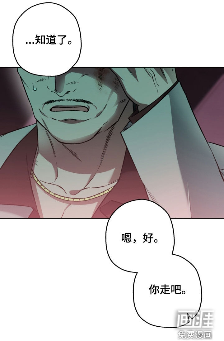第30话17