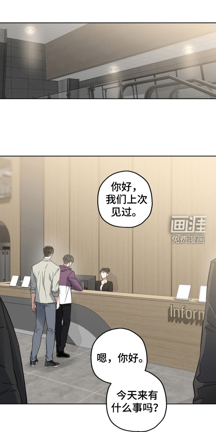 第30话24