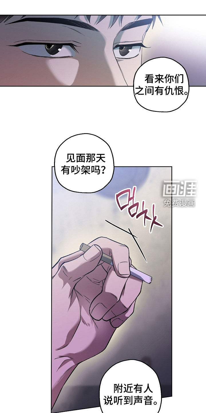 第29话0