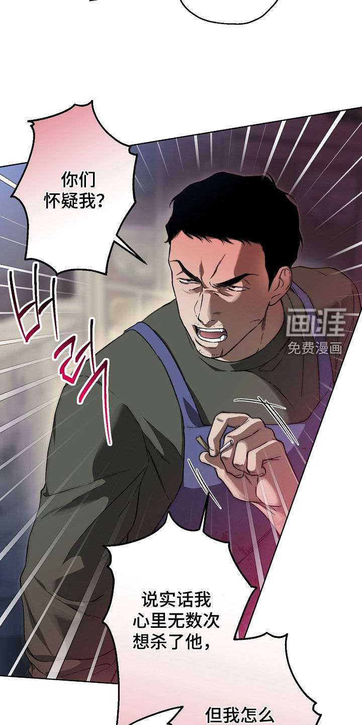 第29话1