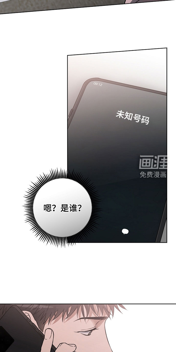 第29话21